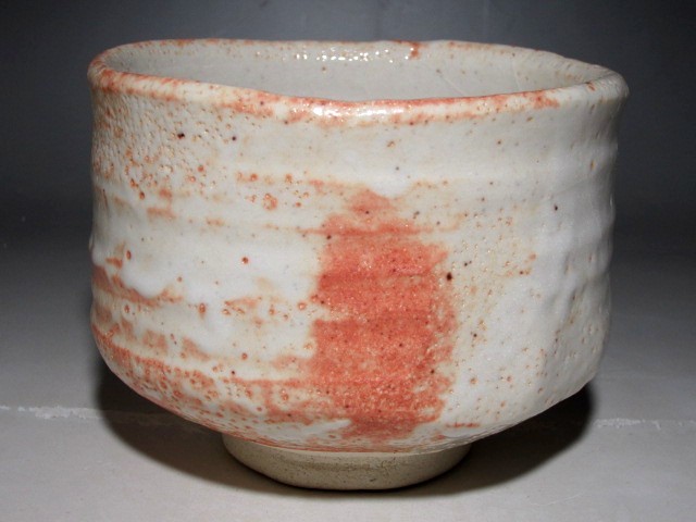 最安値安い ヤフオク! - 加藤十右衛門 志野茶碗 表千家而妙斎自画の