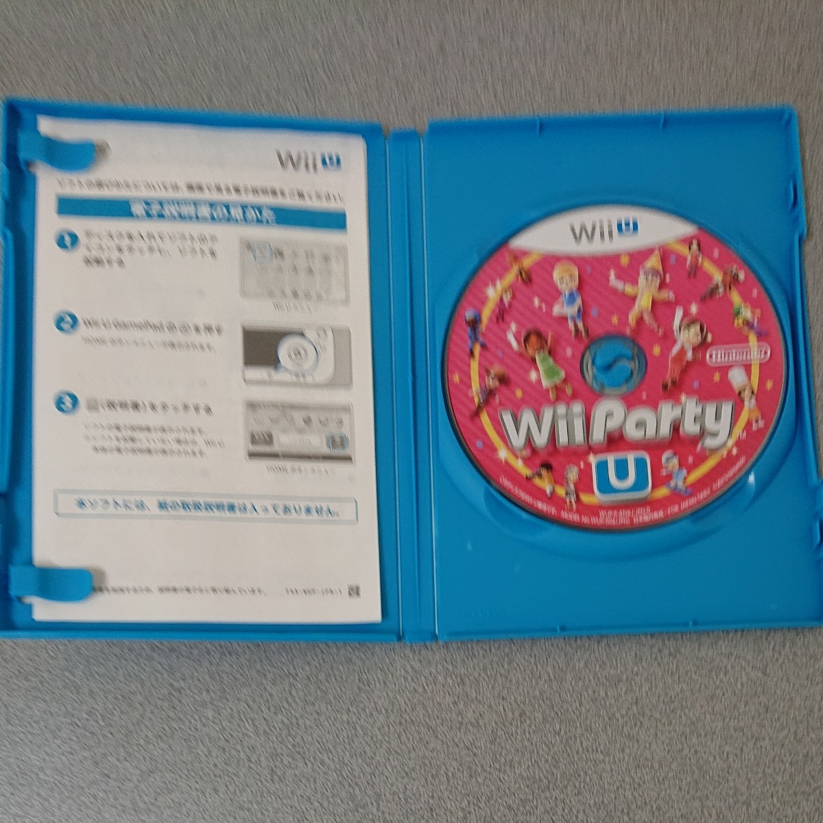【Wii U】 Wii Party U
