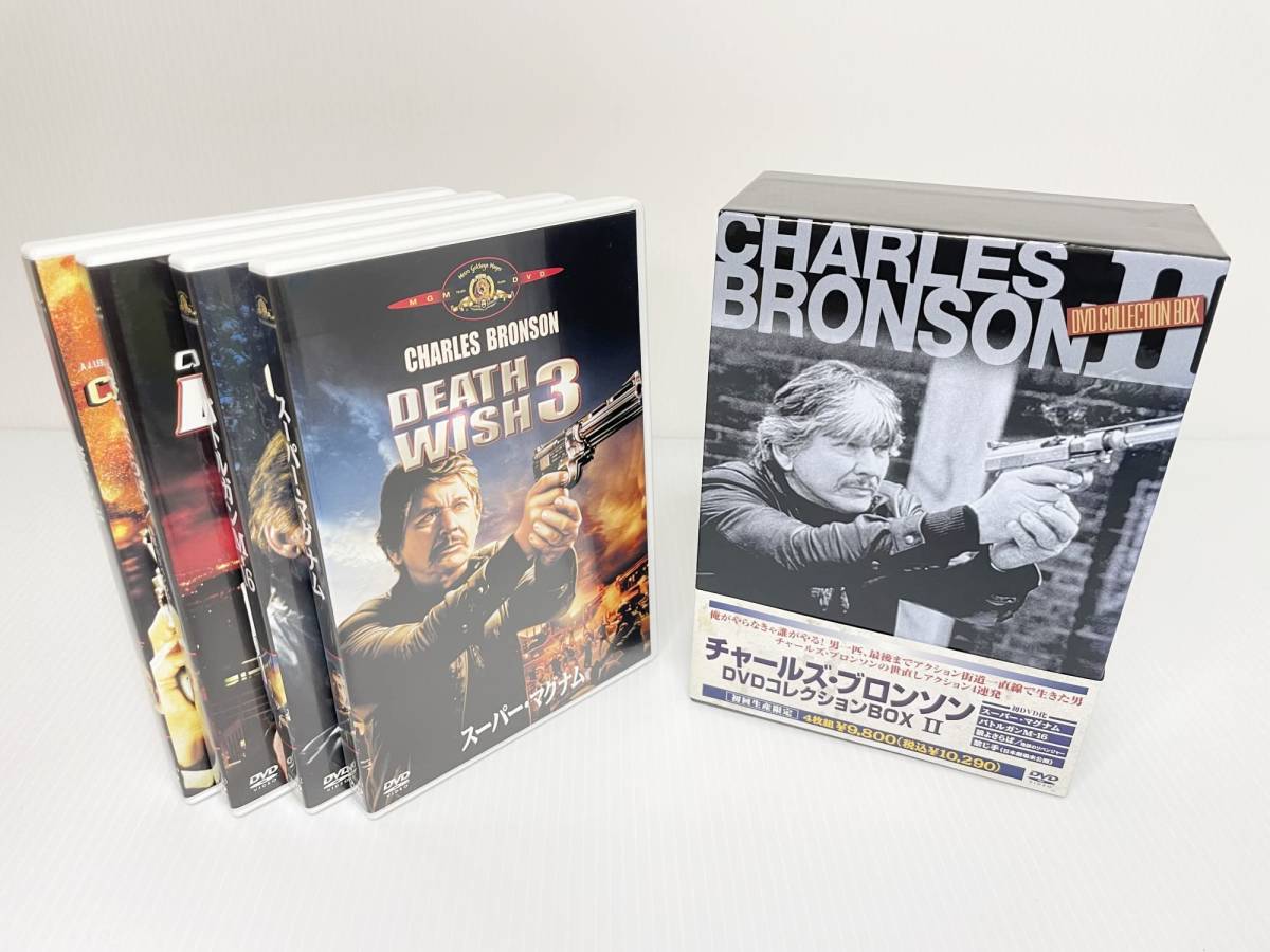 チャールズ・ブロンソン DVDコレクションBOX II dclnigeria.com