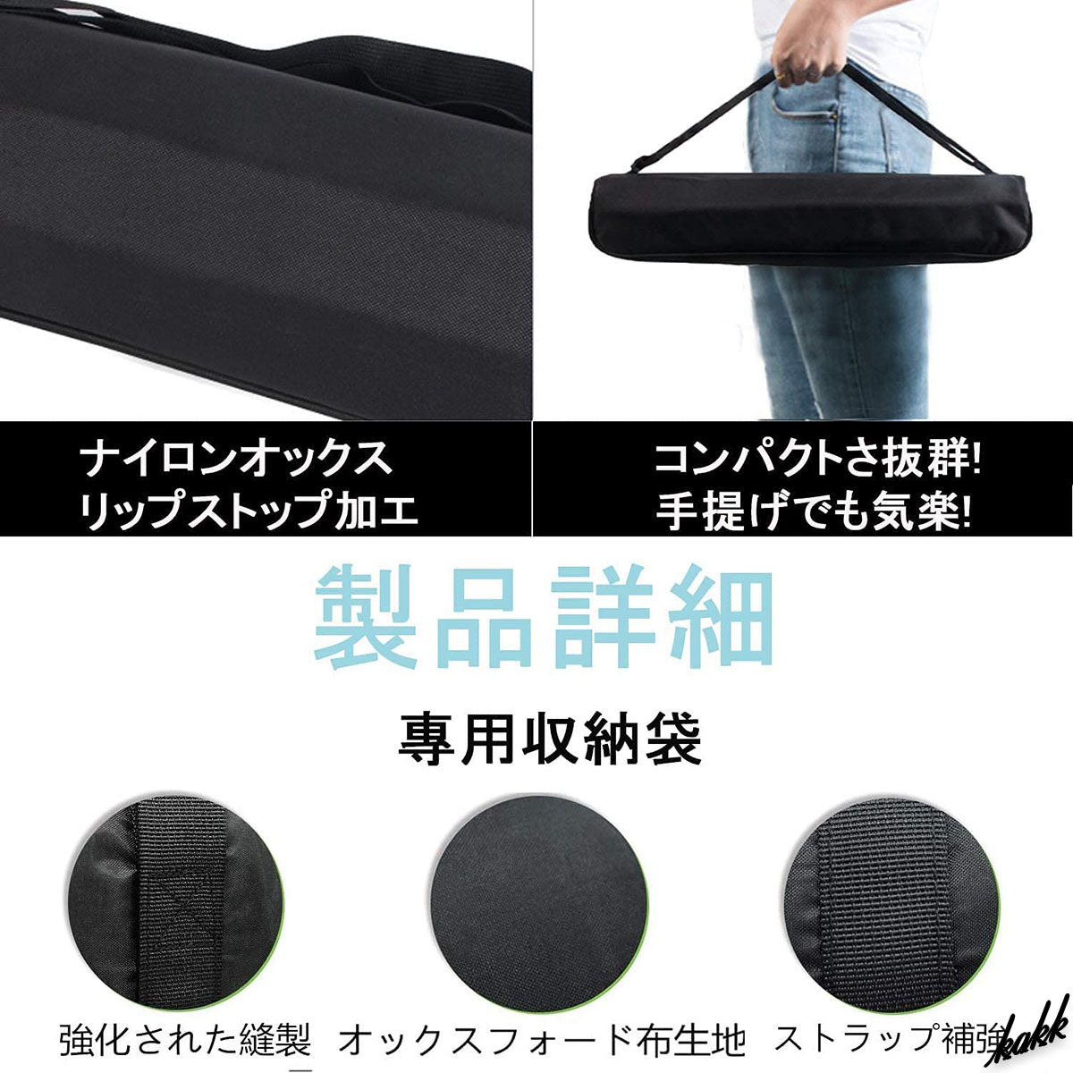 【頑丈な収納袋付き】 ペグ 16本セット 30cm スチール 黒電着塗装処理 防水 防カビ 反射ロープ 簡単回収 大ヘッドデザイン キャンプ