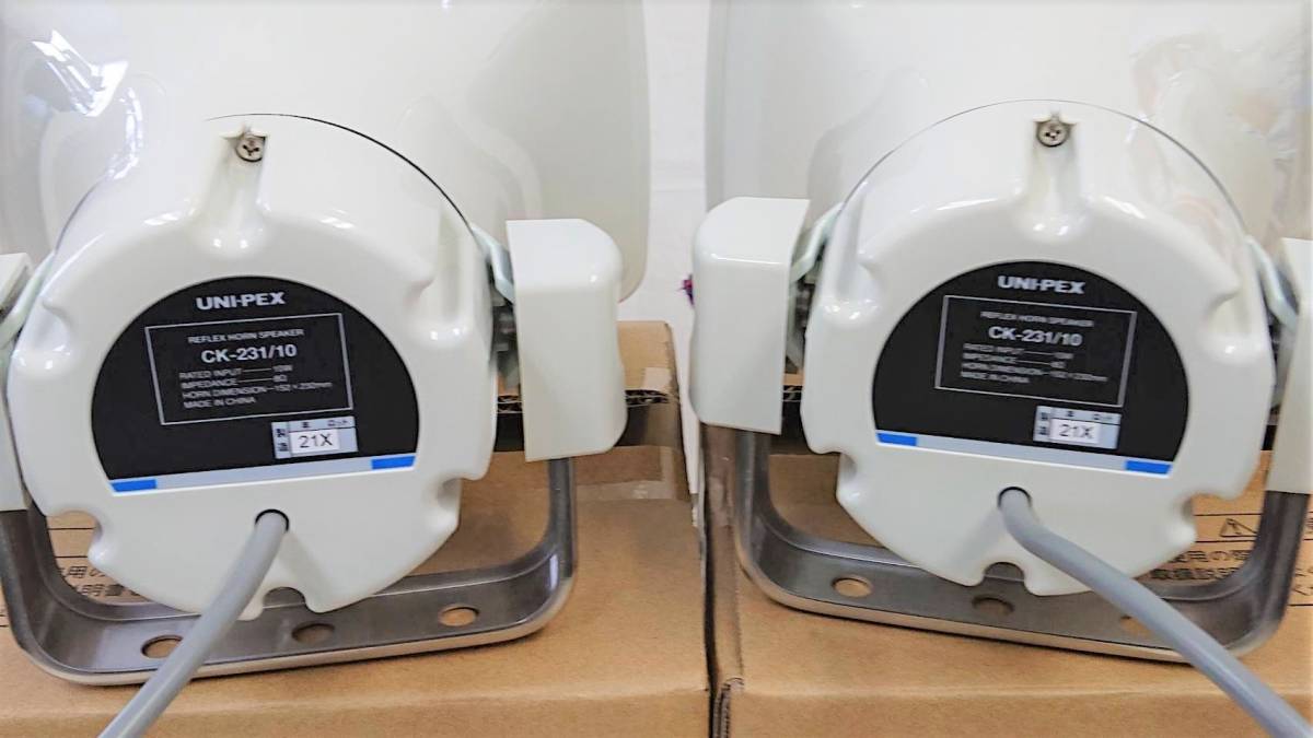 UNI-PEX選挙広報街宣 車載拡声器スピーカ CK-231 10 ２個 - 通販