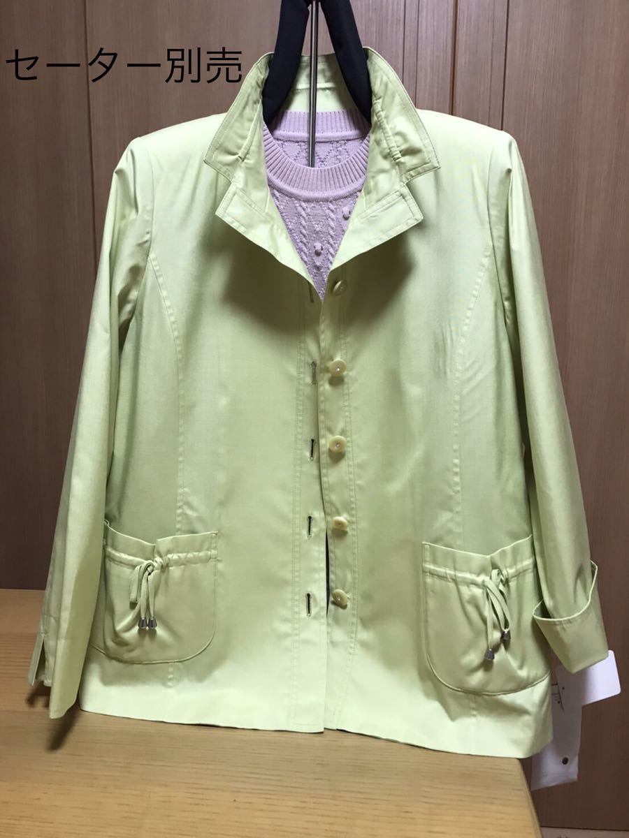 [新品] 激安・在庫処分　Mサイズ　レディース絹100%ジャケット　ミセスシルク100%ジャケット　婦人シルク100%ジャケット 黄緑色