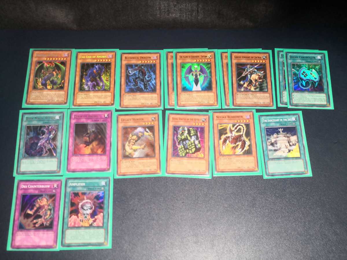 遊戯王 引退品 まとめ売り 旧アジア版 ASTシリーズ シークレットレア ...