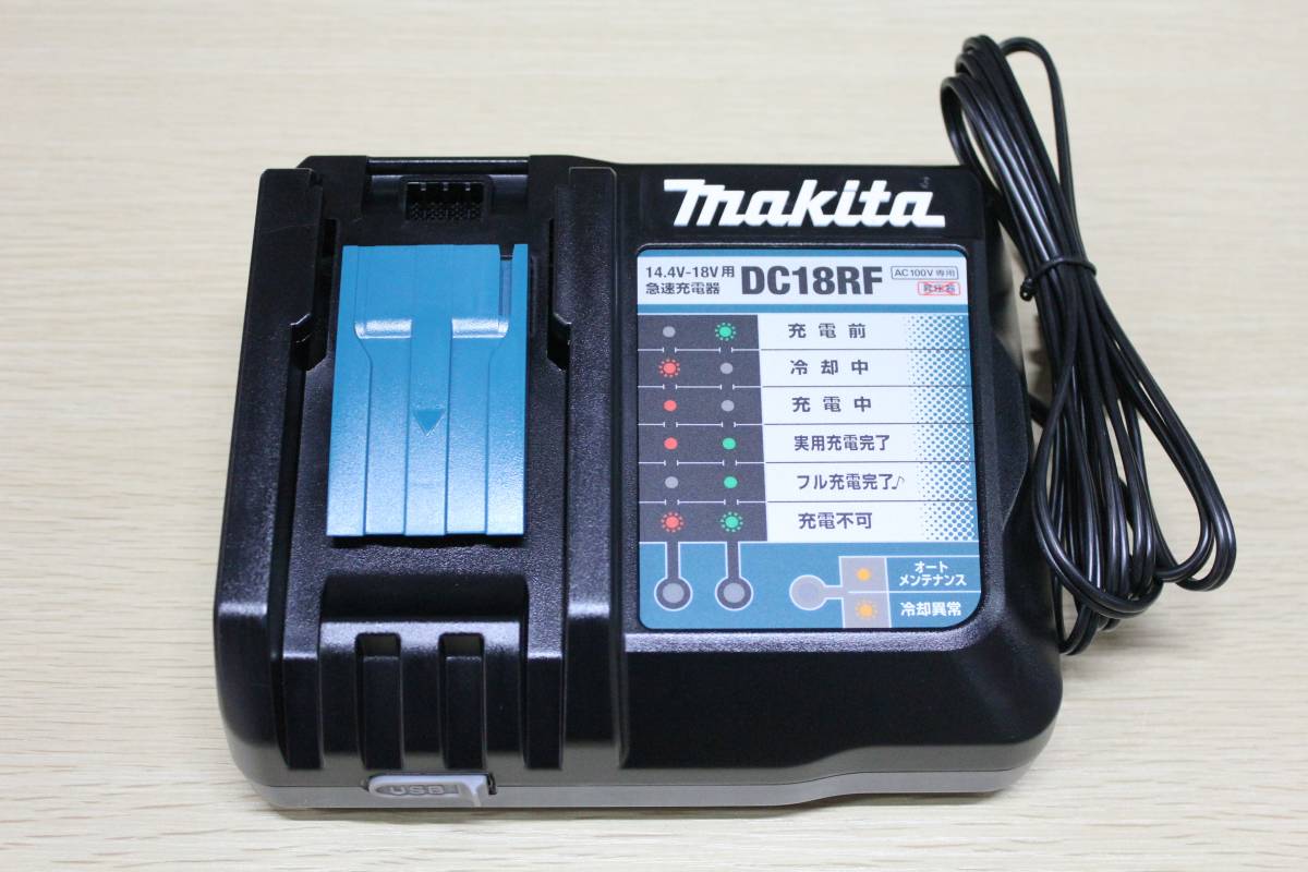 日本全国 送料無料 マキタ純正品 14.4V 18V メロディ付急速充電器 DC18RF USB端子付 discoversvg.com