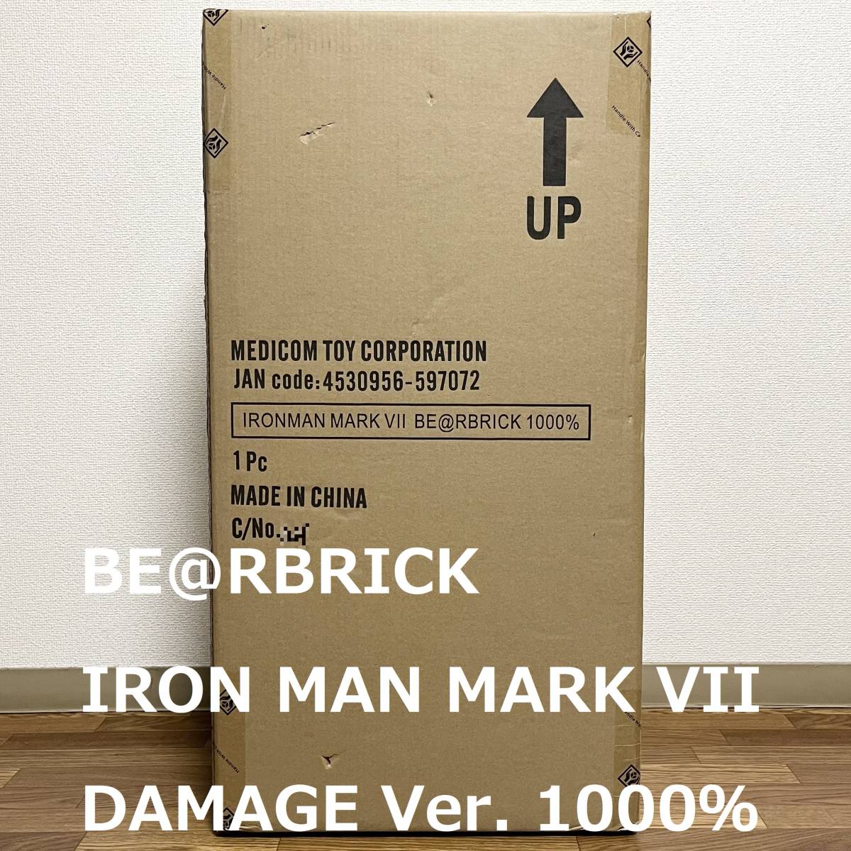 2022年のクリスマスの特別な衣装 VII MARK MAN IRON BE@RBRICK 1000% 新品・未開封 即決 DAMAGE トイ メディコム マーベル アイアンマン ベアブリック TOY MEDICOM Ver. キューブリック、ベアブリック 2022年のクリスマスの特別な衣装 VII MARK MAN IRON BE@RBRICK 1000% 新品・未開封 即決 DAMAGE トイ メディコム マーベル アイアンマン ベアブリック TOY MEDICOM Ver. キューブリック、ベアブリック