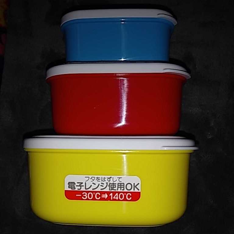 長期保管品　新品　スポンジボブ　ランチケース３個セット & バスタオル１枚_画像2