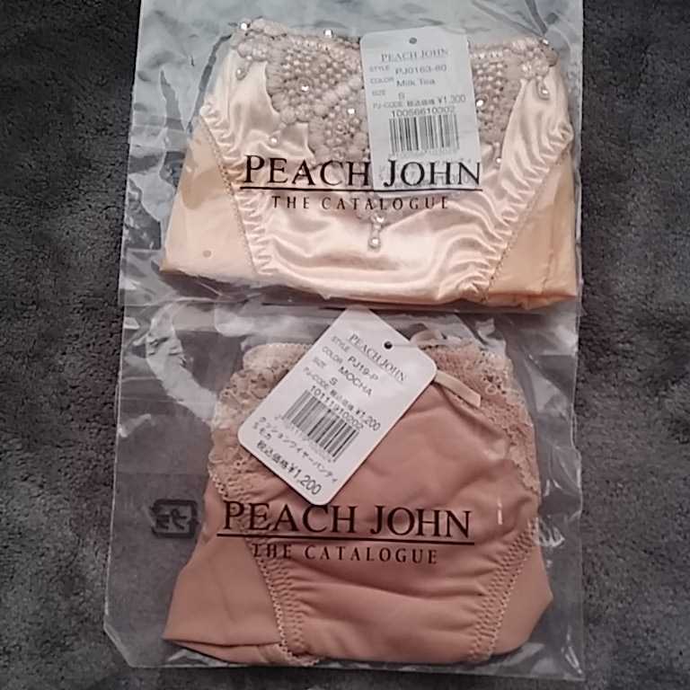 送料込みに変更！　総額6000円 新品タグ付き PJ ショーツ５点セット　Sサイズ　PEACH JOHN　_画像2