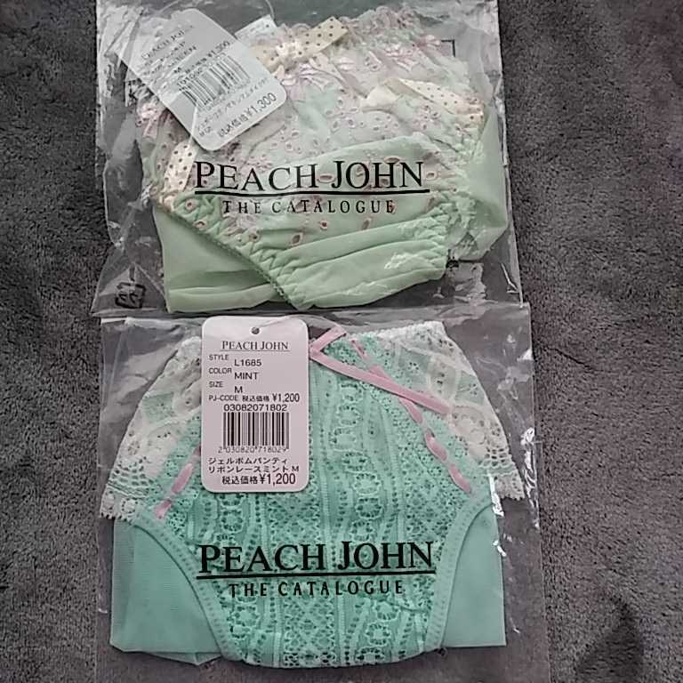 福袋t 総額6000円 新品タグ付き Pj Mサイズ ショーツ5点セット Peach John 爆売りセール開催中 福袋t 総額6000円 新品タグ付き Pj Mサイズ ショーツ5点セット Peach John 爆売りセール開催中