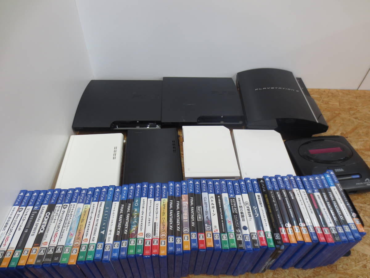 メーカー包装済 PS3 本体 本体 ソフトまとめ売り - www.sugiyama-kaikei.jp