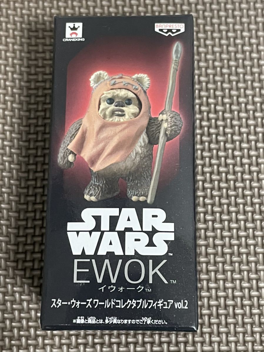 パターン スターウォーズ イウォーク パック フィギュア Ewok US