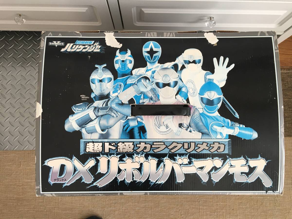 製造元特別価格 忍風戦隊ハリケンジャーDXリボルバーマンモス