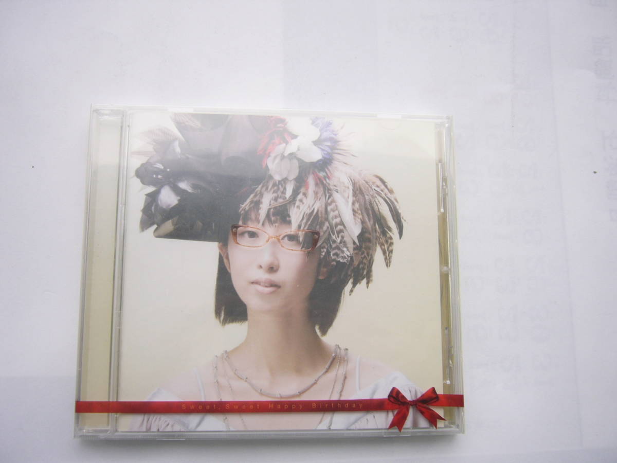  Tsuji Ayano / альбом [Sweet,Sweet Happy Birthday]/ первый раз ограничение запись [(.) mega обнаженный ] упаковка 