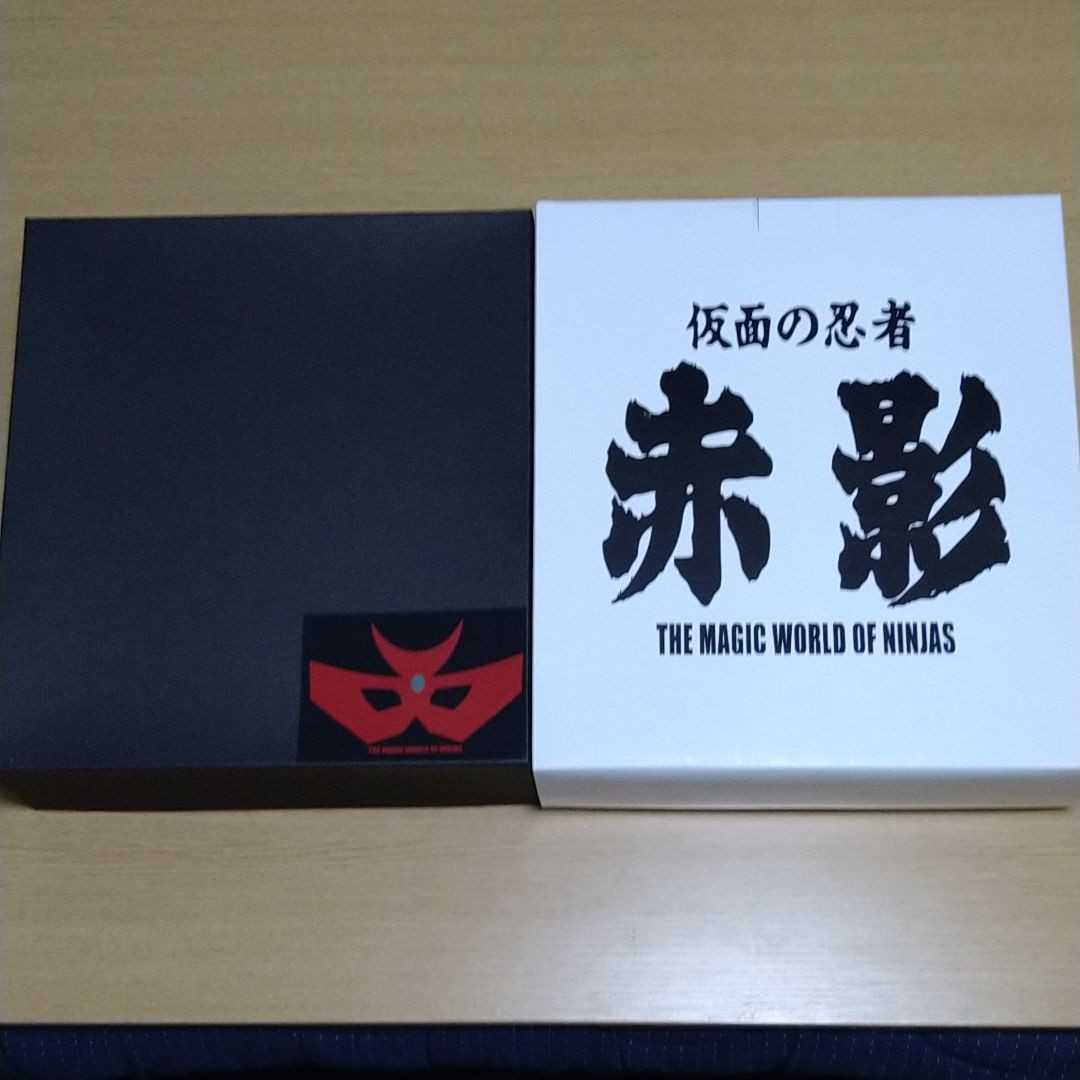150個限定 1/1仮面の忍者赤影 赤い仮面&黄金の仮面のセット 未使用品