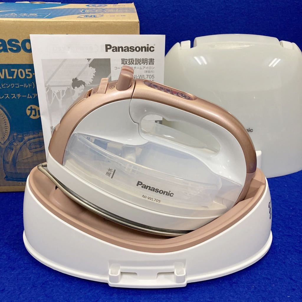 格安豊富な Panasonic - 展示 Panasonic コードレススチームWヘッド