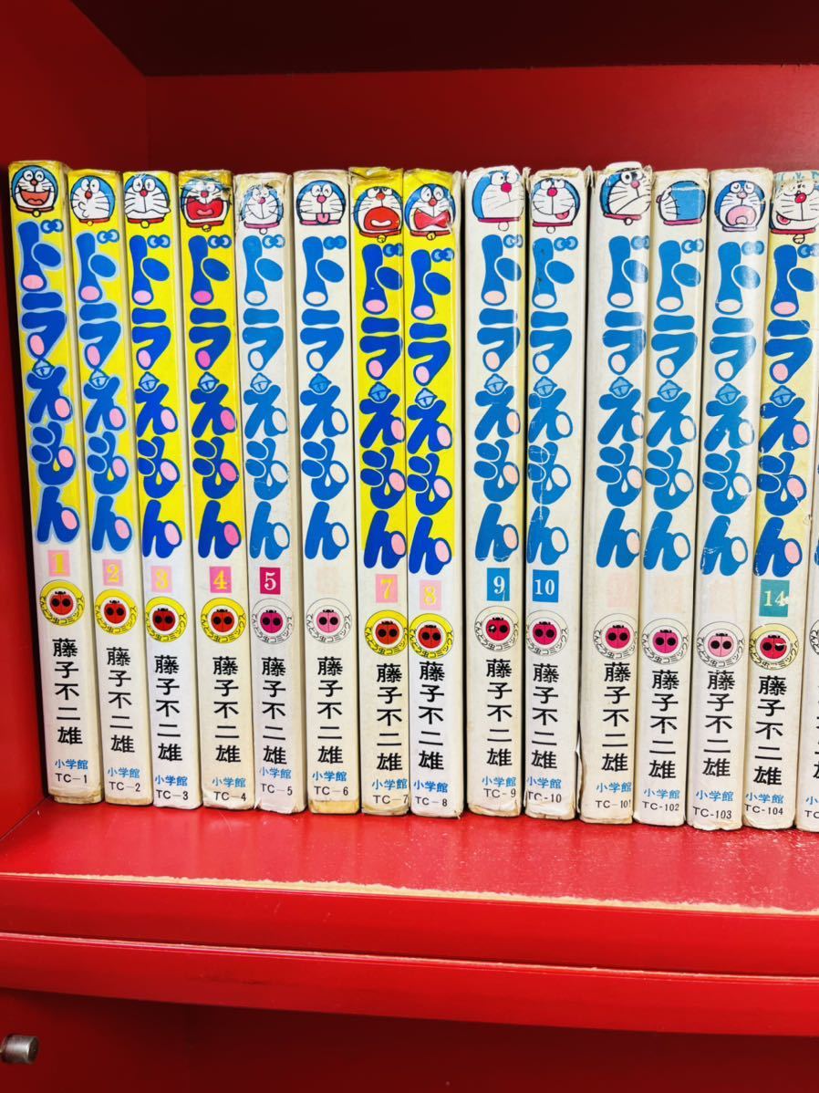 ドラえもん/9巻から初版/帯付き11冊/てんとう虫コミック/全巻 ドラえもん/9巻から初版/帯付き11冊/てんとう虫コミック/全巻