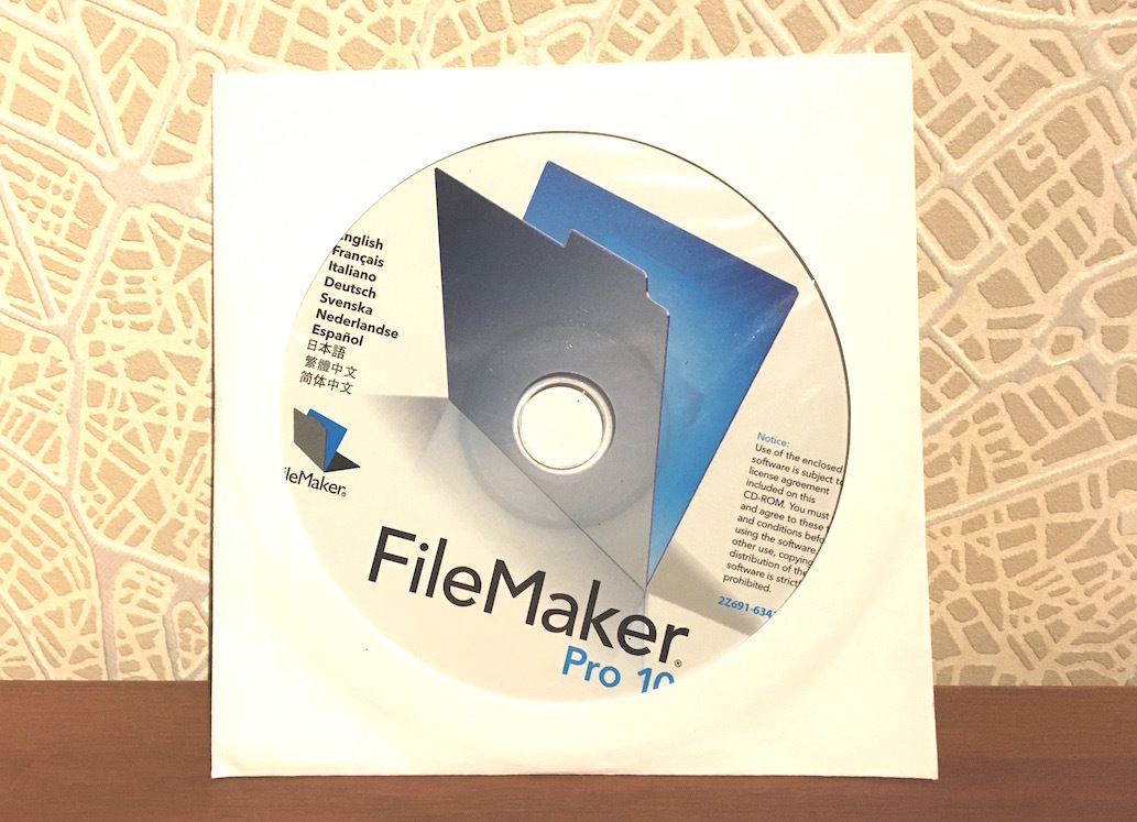 ファイルメーカー プロ 10 / File maker Pro 10) www.toguuk.com