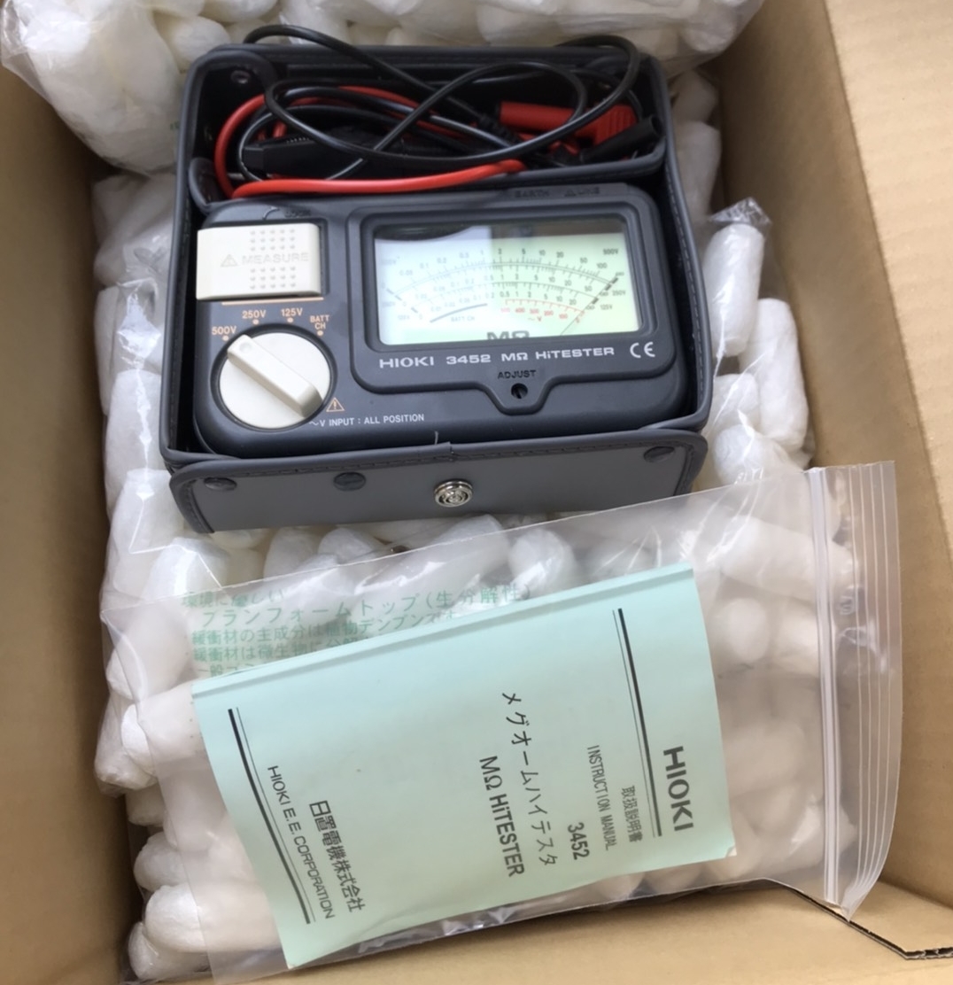 Yahoo!オークション - 中古 日置電機 HIOKI メグオームハイ Yahoo!オークション - 中古 日置電機 HIOKI メグオームハイ