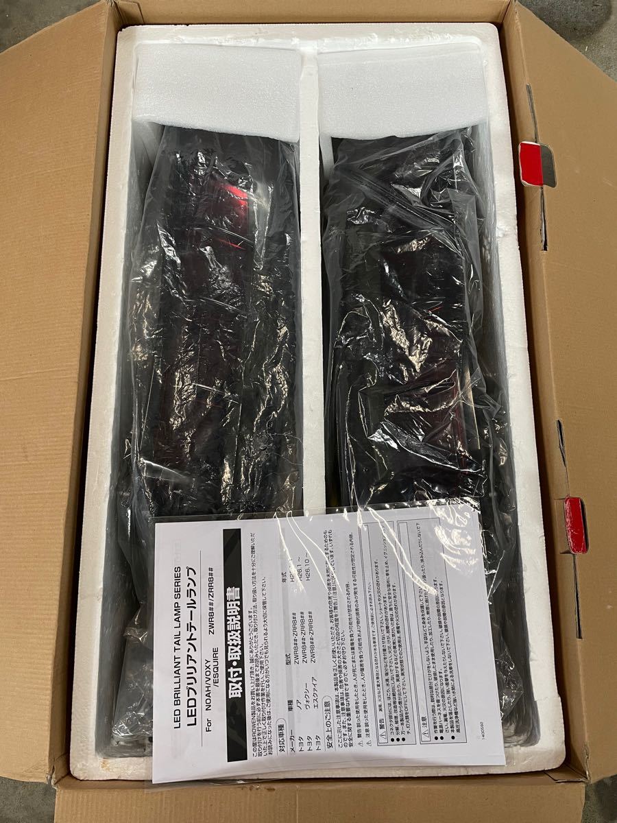 ROWEN Valenti コラボ LED ブリリアントテールランプ ノア ROWEN Valenti コラボ LED ブリリアントテールランプ ノア