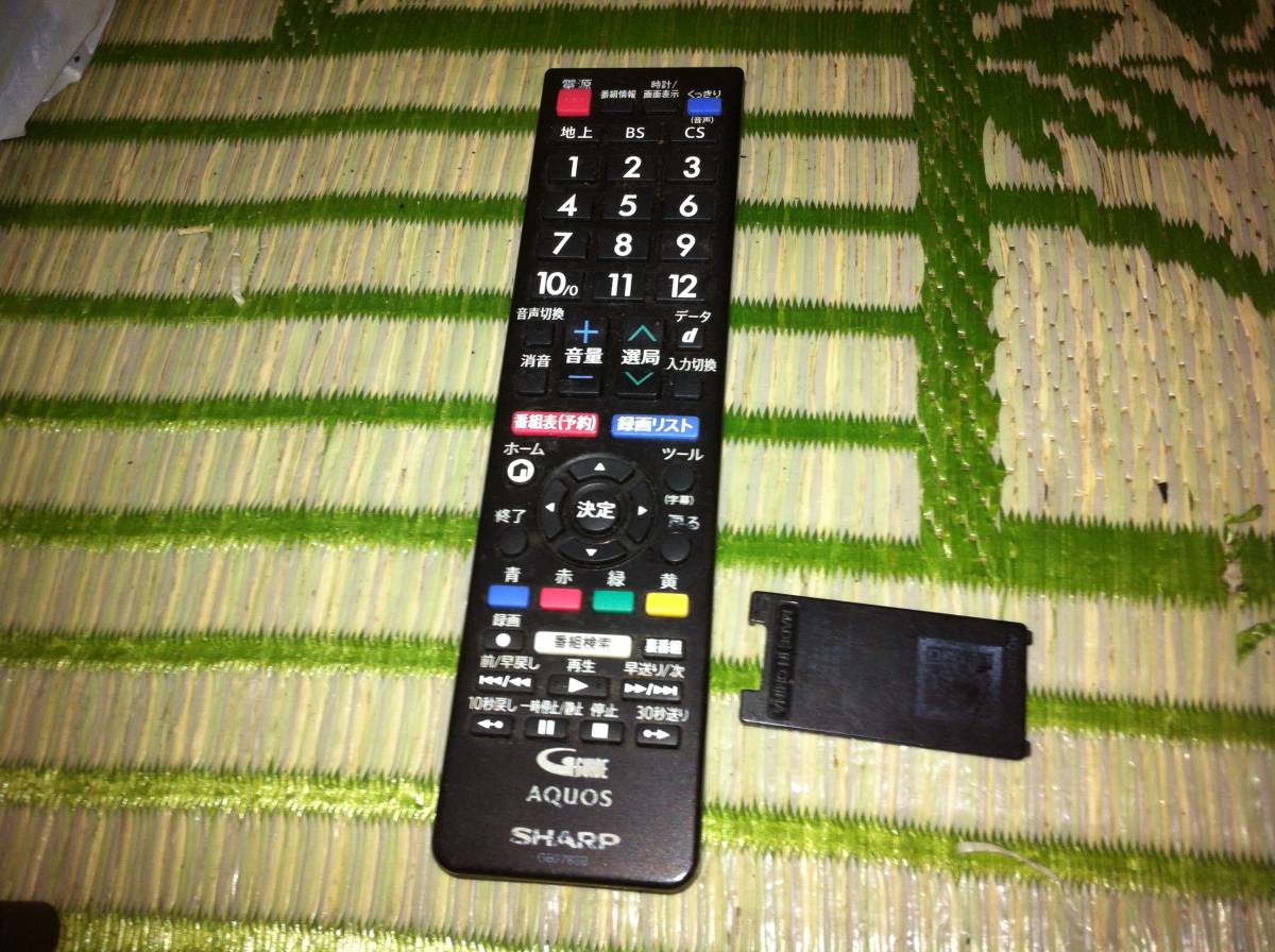 item_image_1