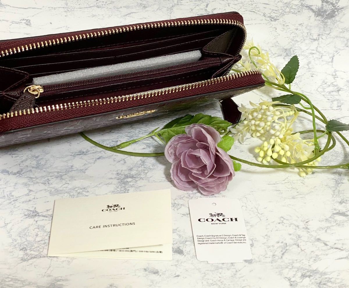 新品未使用正規品】COACH コーチ 長財布 ワインレッド エナメル素材