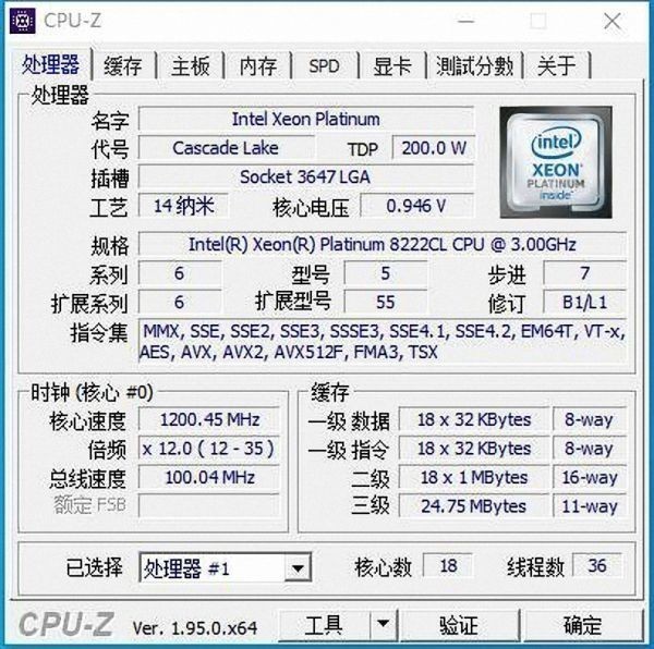 Intel Xeon Platinum 8222L 8222CL SRFA7 18C 3GHz 240W LGA3647 Similar Gold 6254