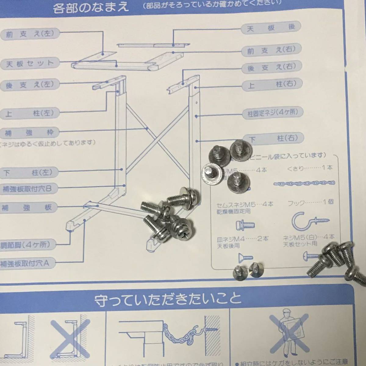 Yahoo!オークション - ドライヤースタンド TOSHIBA 東芝 DS-72 Yahoo!オークション - ドライヤースタンド TOSHIBA 東芝 DS-72