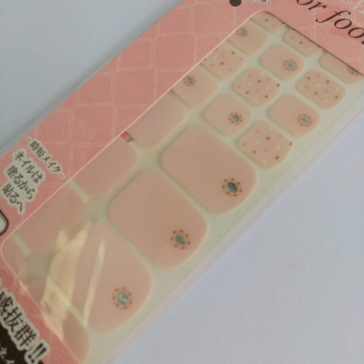 ☆SALE☆未使用品☆Foot nailseal フットネイルシール　ネイルグッズNS-H003/未開封品_画像3