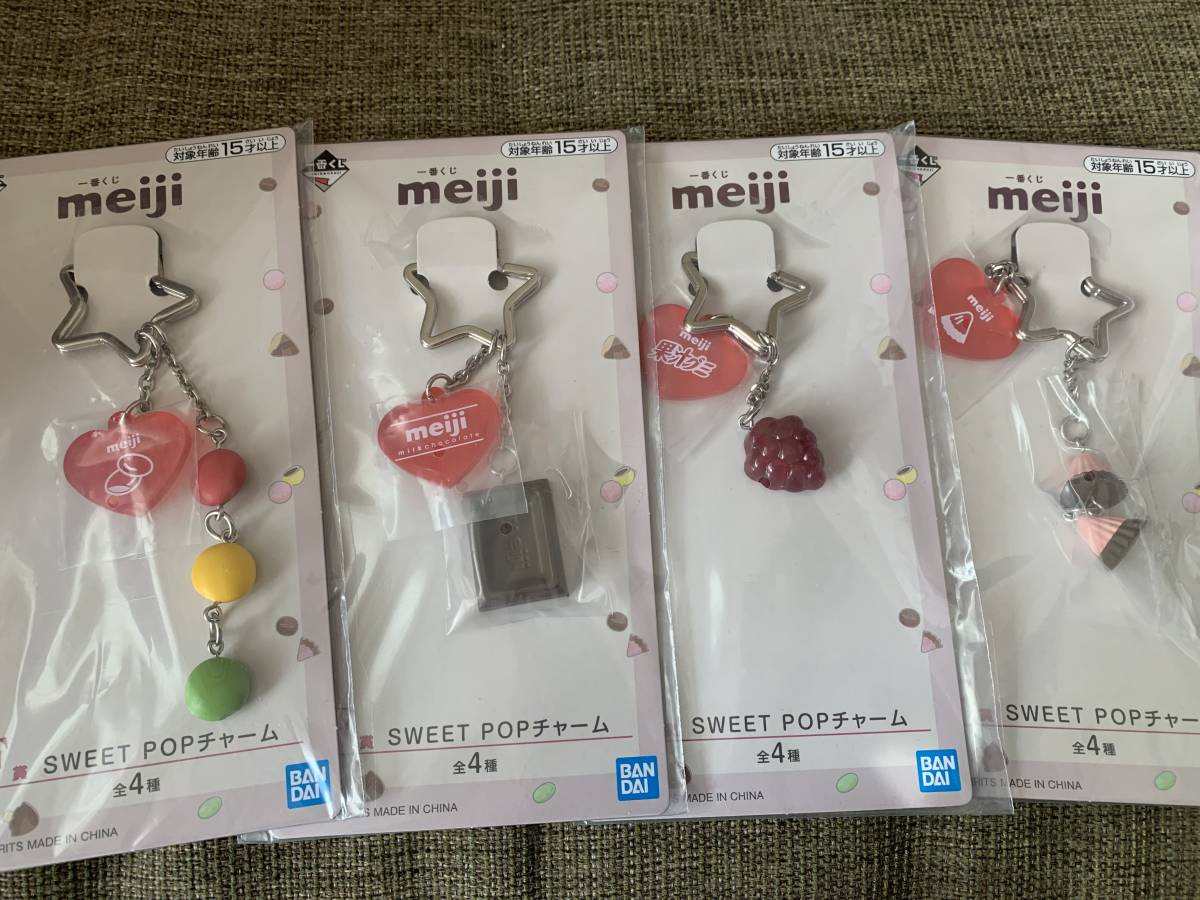 meiji 一番くじ sweet マーブルチョコ pop チャーム meiji 一番くじ sweet マーブルチョコ pop チャーム