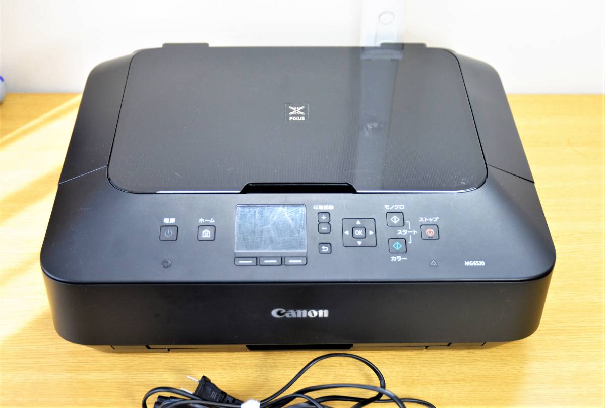 Yahoo!オークション - CANON インクジェットプリンター複合機 Yahoo!オークション - CANON インクジェットプリンター複合機