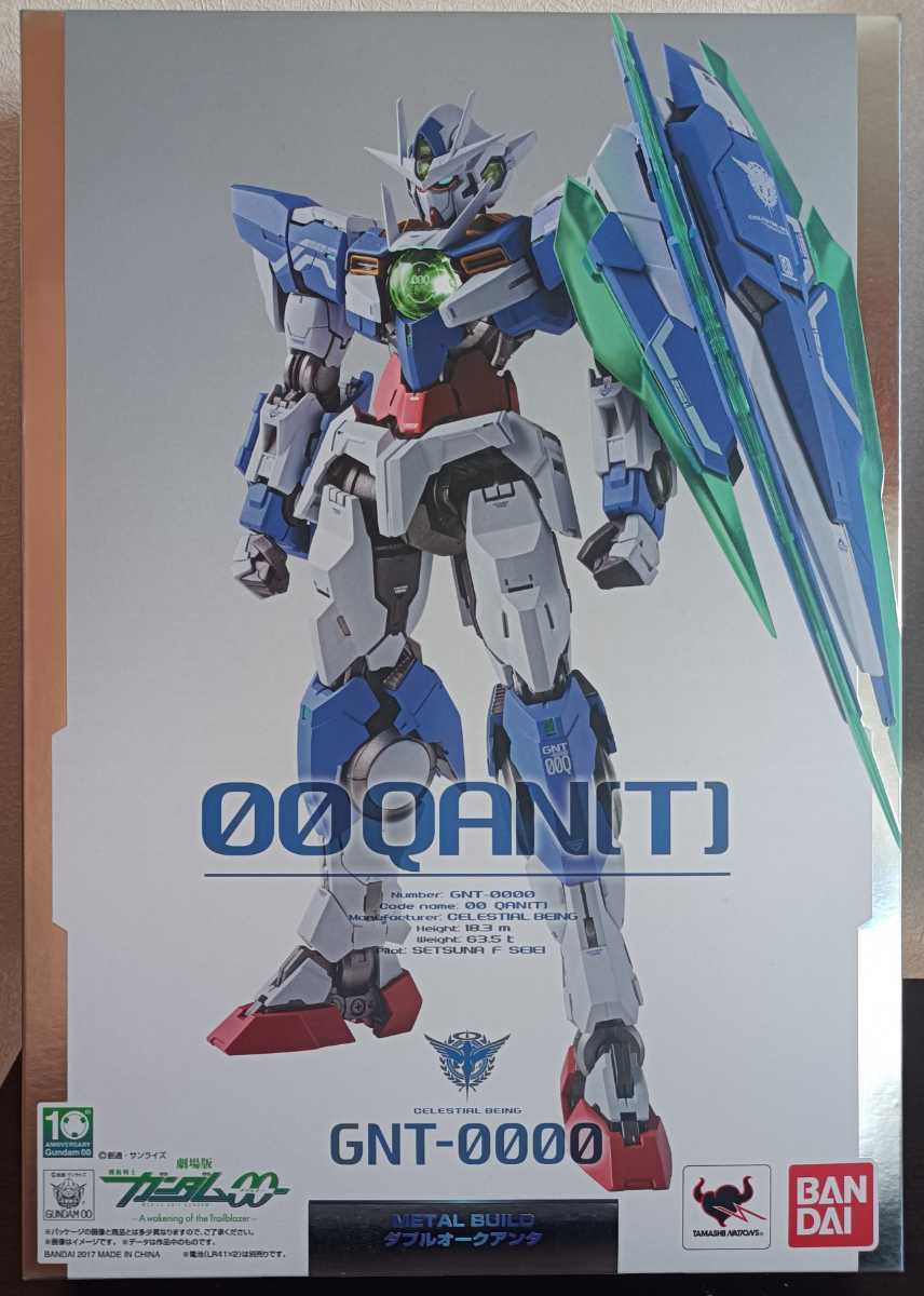 新品未開封 METALBUILD ダブルオークアンタ 劇場版 機動戦士ガンダム00