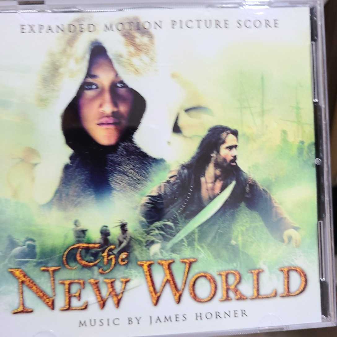 ダイアナ・ロス/シルク・エレクトリック 帯付 廃盤 ダイアナ・ロス/シルク・エレクトリック 帯付 廃盤