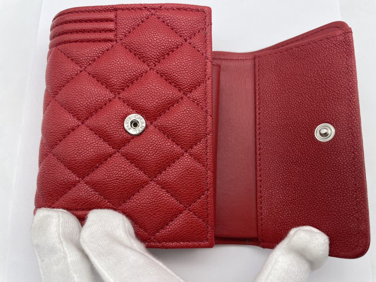 シャネル CHANEL ボーイシャネル 三つ折り財布 | inmarco.ae