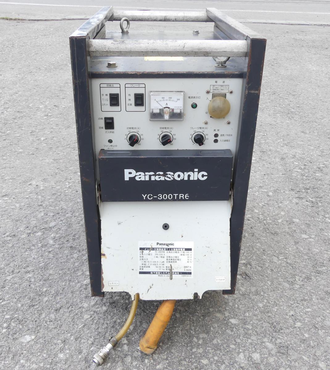 ☆Panasonic パナソニック TIG溶接機【YC-300TR6】USED品