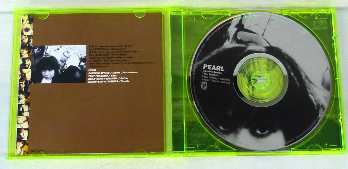 *CD альбом PEARL жемчуг Tamura Naomi / Китадзима . 2 / машина мой n*apis/ Tony * Frank Lynn USED товар *