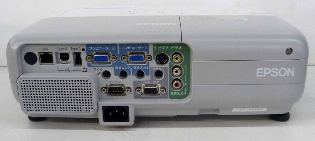 ☆EPSON エプソン ビジネスプロジェクター【EB-825】USED品