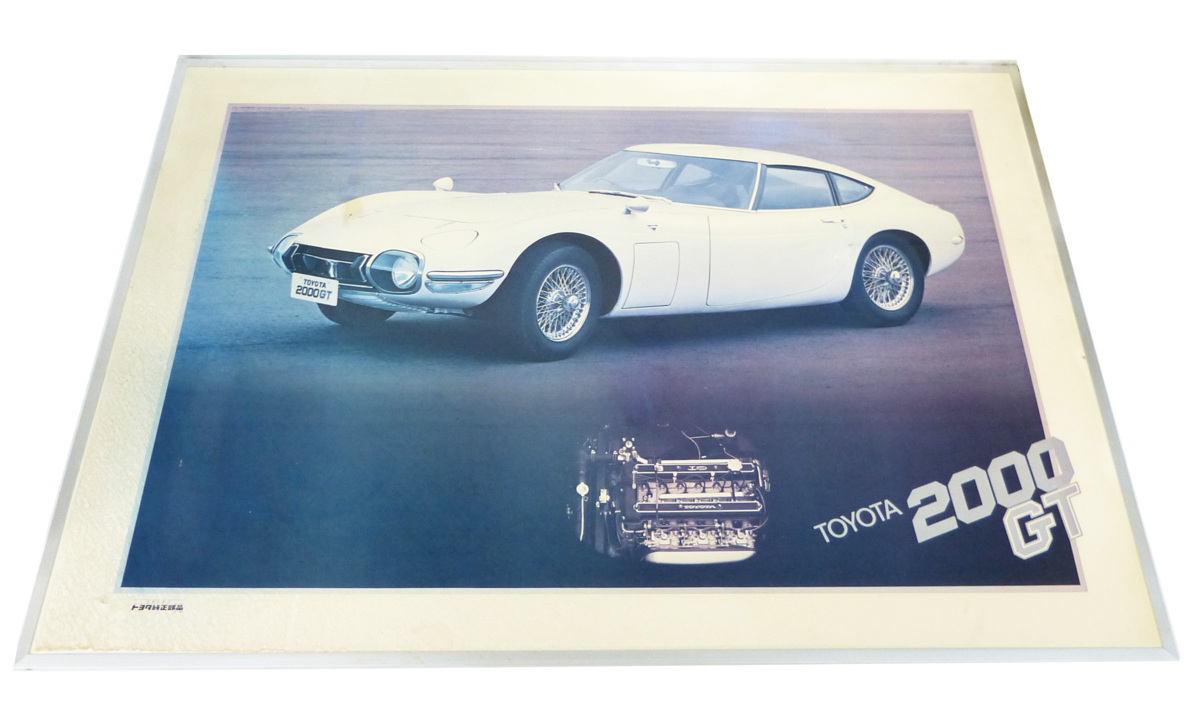 ☆TOYOTA トヨタ 2000GT 壁掛けパネル USED品☆_画像1