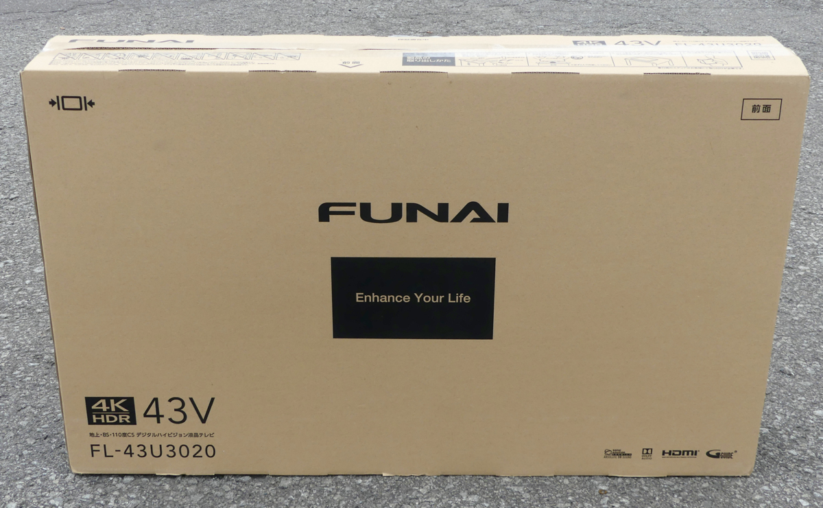 ☆FUNAI フナイ 43V型 地上/BS/110度CS デジタルハイビジョン液晶テレビ【FL-43U3020】USED品☆_画像5