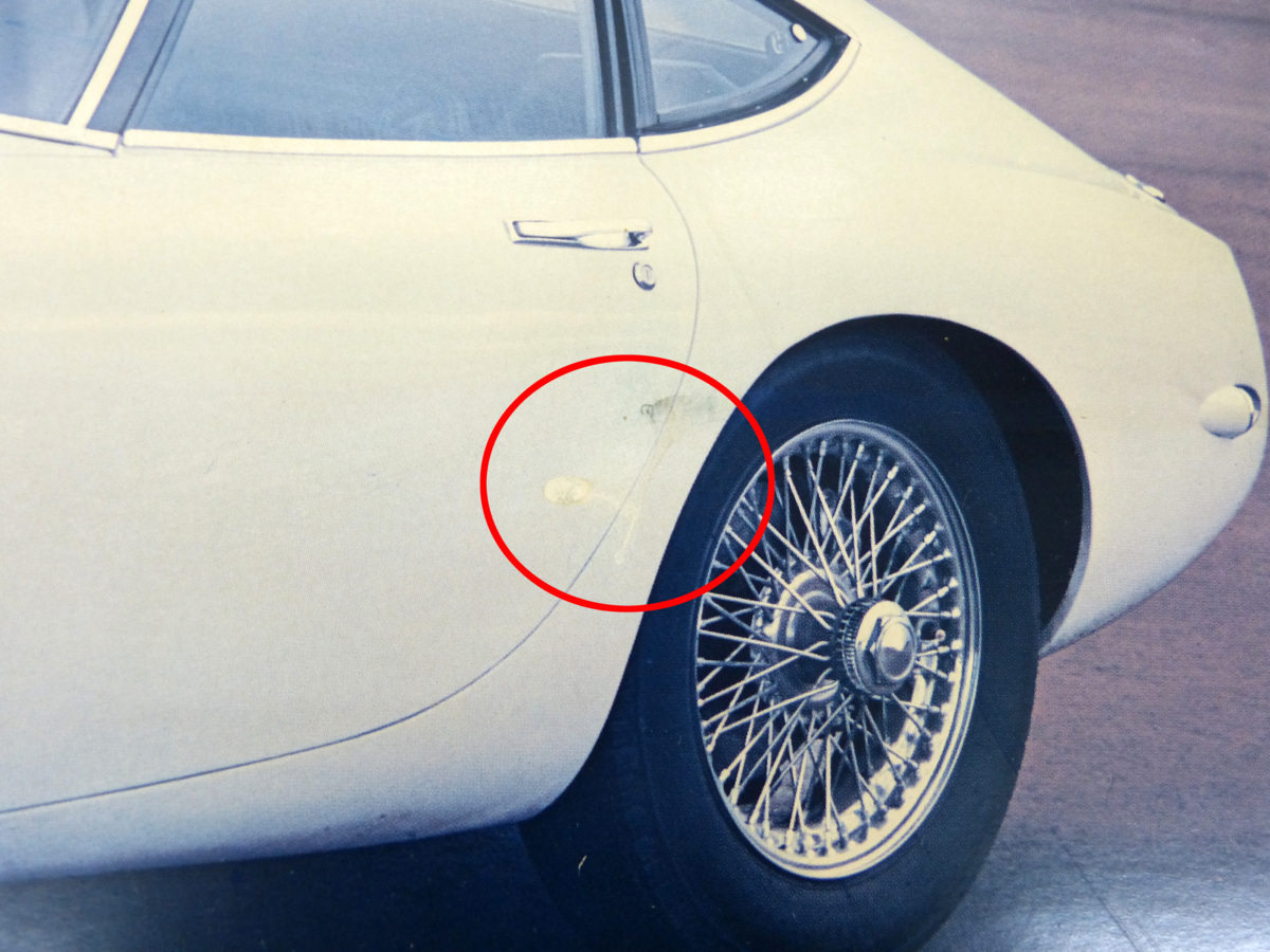 ☆TOYOTA トヨタ 2000GT 壁掛けパネル USED品☆_画像4