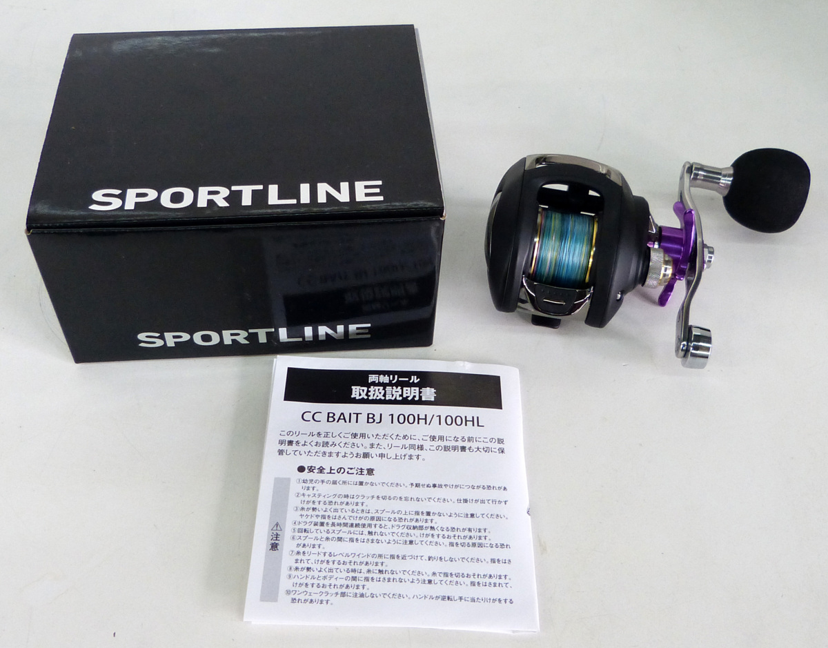 ☆グローブライド SPORTLINE ベイトリール CCベイト【BJ100H】USED品☆_画像6