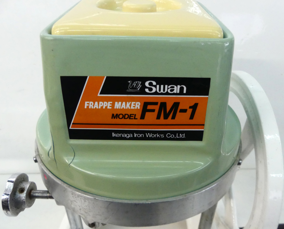 * Showa Retro!.. ironworking Swan chip ice machine / ice . machine FREPPE MAKER[FM-1]USED goods *