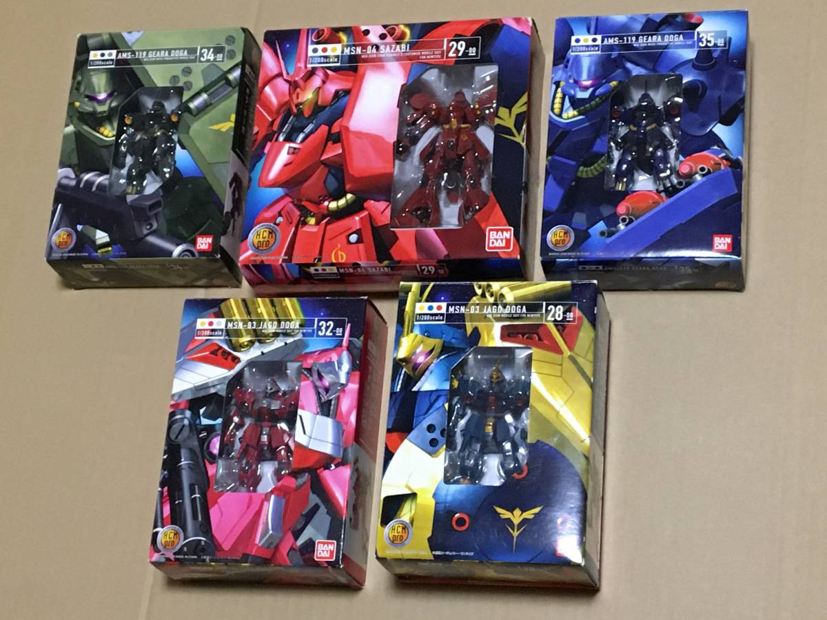 スタイリッシュシンプル Hcm-pro ガンダム三体セット - 通販 - www