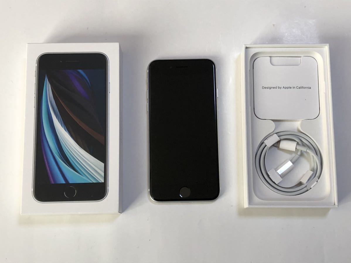 美品 iPhoneSE 第2世代 128GB バッテリー最大容量97% SIMフリー ホワイト 判定 ○ SE2 アイフォン スマートフォン 送料無料 iPhone SE apoteker.ulm.ac.id