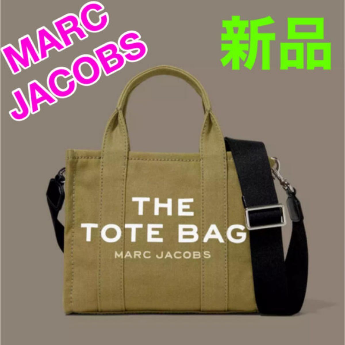 即納大特価】 ロゴ トートバッグ マークジェイコブス Jacobs 【新品】Marc 2wayバッグ the ミニサイズ bag Tote -  トートバッグ - reachahand.org