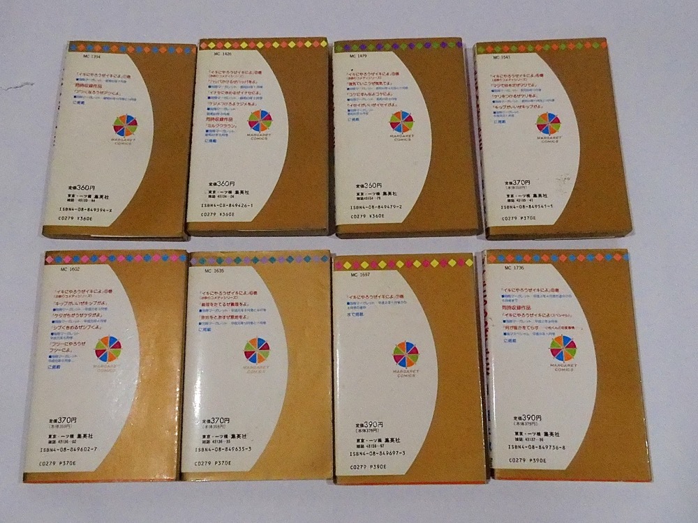 item_image_3
