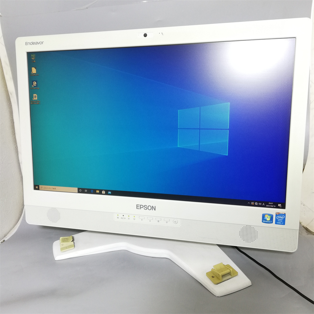 新生活応援セール在庫処分送料無料新品SSD256G 21.5型一体型パソコン 