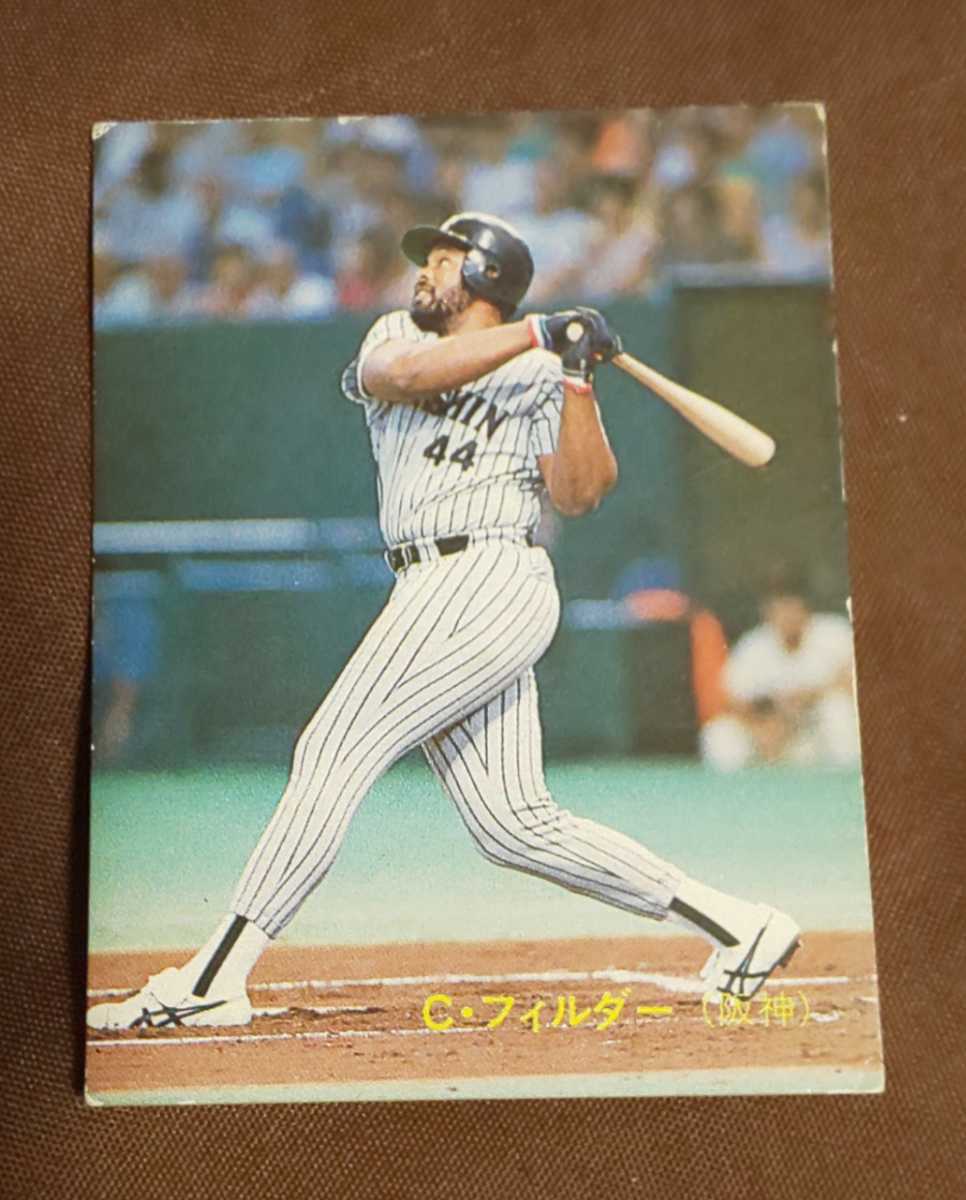 Calbee プロ野球チップスカード C・フィルダー(阪神タイガース) www
