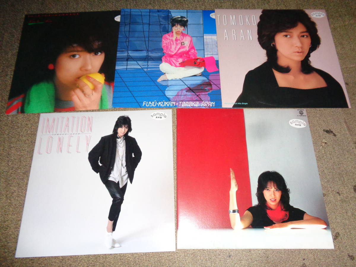 Yahoo!オークション - ほぼ未使用美品 サンプル盤 Tomoko Aran Yahoo!オークション - ほぼ未使用美品 サンプル盤 Tomoko Aran