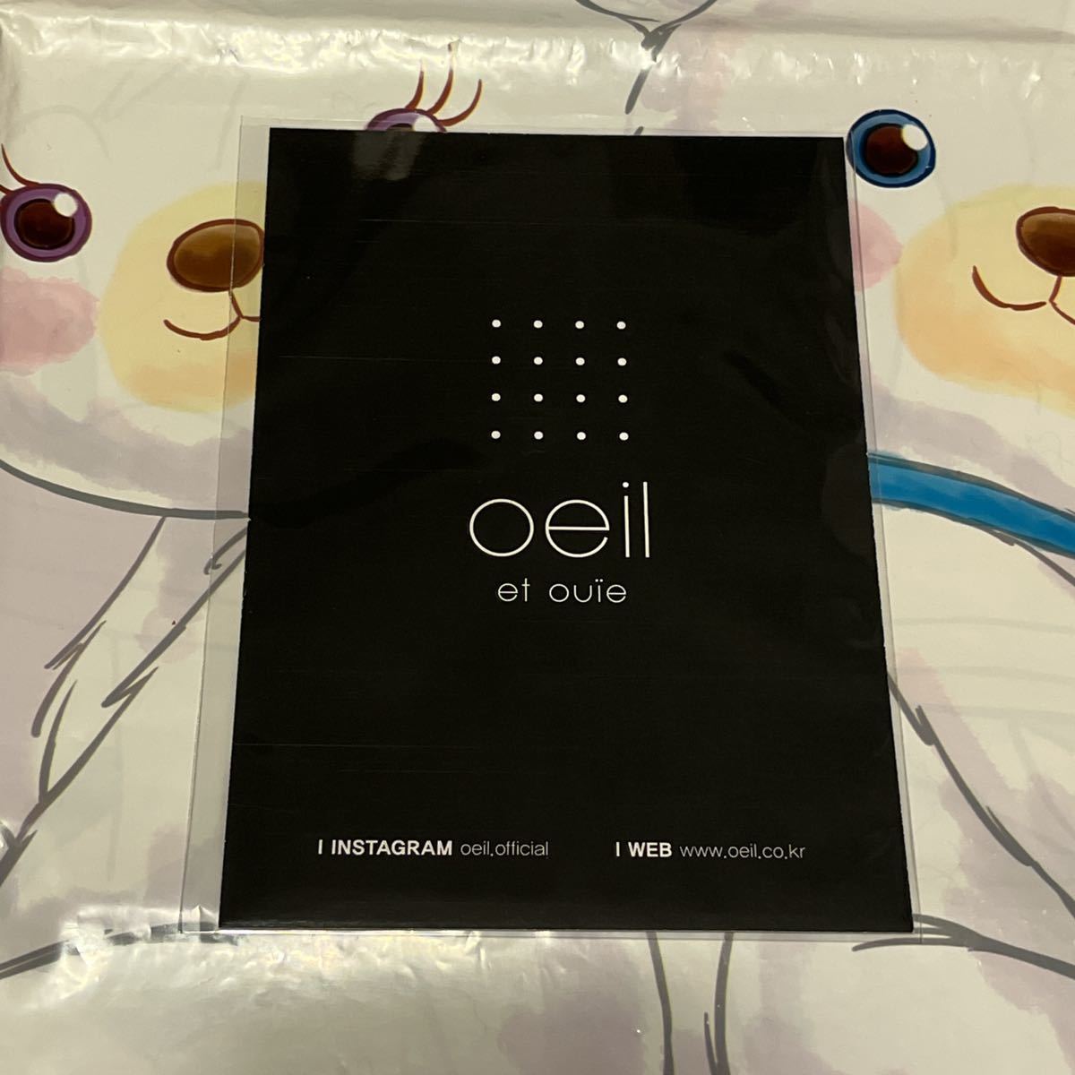 割引で購入 EXO OEIL ポストカード カイ K-POP/アジア