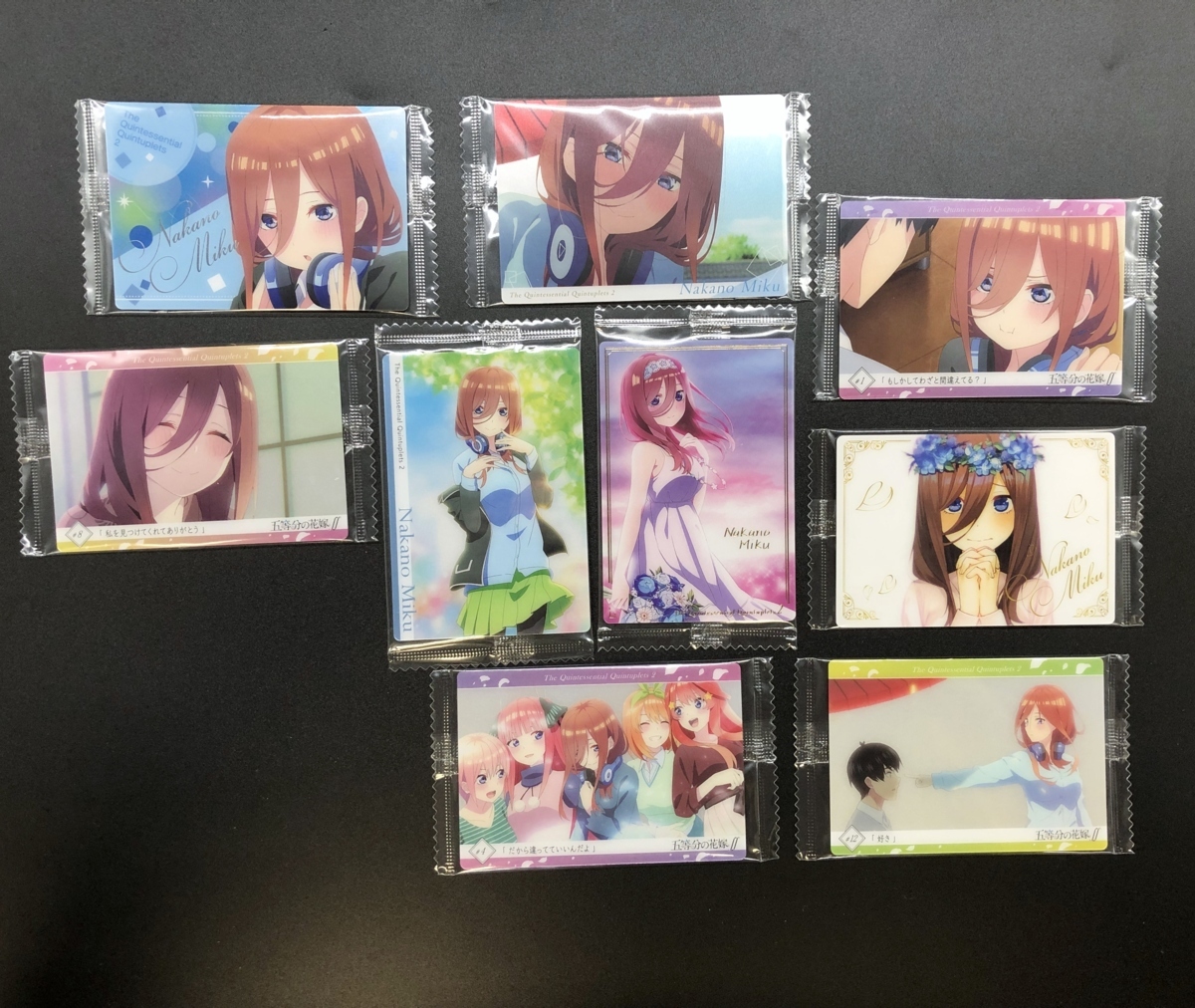 包装 中野三玖 五等分の花嫁 ウエハース カード まとめ ビジュアルカード V スペシャルカード Sp23 他 グッズ 31 良品 コミック アニメグッズ 売買されたオークション情報 Yahooの商品情報をアーカイブ公開 オークファン Aucfan Com 包装 中野三玖 五等分の花嫁 ウエハース カード まとめ ビジュアルカード V スペシャルカード Sp23 他 グッズ 31 良品 コミック アニメグッズ 売買されたオークション情報 Yahooの商品情報をアーカイブ公開 オークファン Aucfan Com