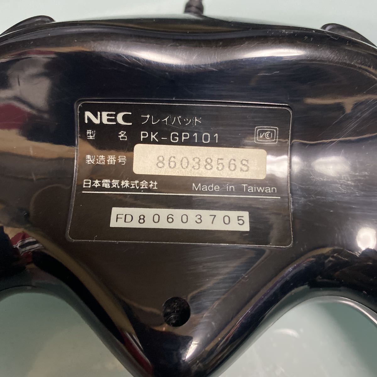 USB ゲームパッド ゲームコントローラー NEC PK-GP101 PCゲーム リモコン ゲーム等に 日本電気株式会社_画像5